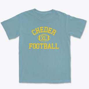 Cheder Lubavitch Girls School Classic Football Premium Heavyweight T-shirt