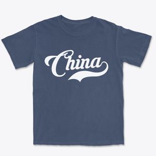 China Texas Vintage Team Premium Heavyweight T-shirt