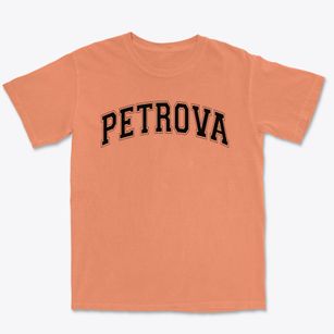 Petrova Elementary School Varsity Arch Premium Heavyweight T-shirt