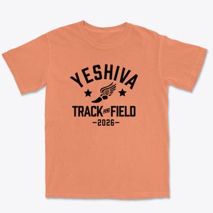 Yeshiva Kehilath Yakov Track and Field Premium Heavyweight T-shirt