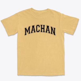 Machan Elementary School Varsity Arch Premium Heavyweight T-shirt