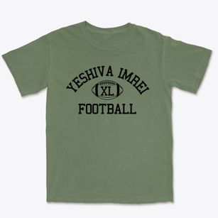Yeshiva Imrei Yosef Spinka Classic Football Premium Heavyweight T-shirt
