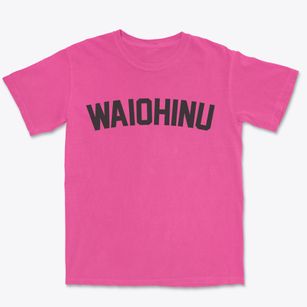 Waiohinu Hawaii Classic Curve Premium Heavyweight T-shirt