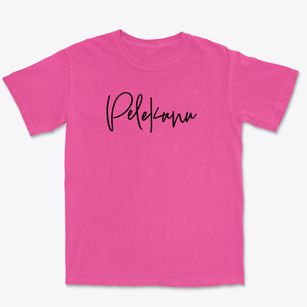 Pelekunu Hawaii Freestyle Premium Heavyweight T-shirt