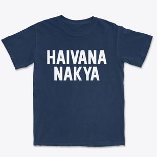 Haivana Nakya Arizona Classic Block Premium Heavyweight T-shirt