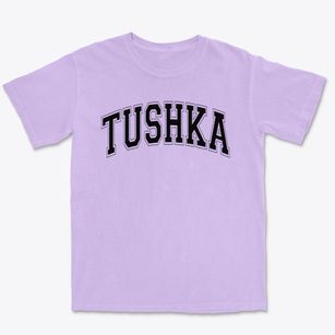 Tushka School Varsity Arch Premium Heavyweight T-shirt