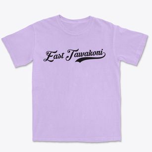 East Tawakoni Texas Vintage Team Premium Heavyweight T-shirt