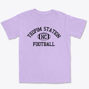 Yeopim Station North Carolina Football Premium Heavyweight T-shirt