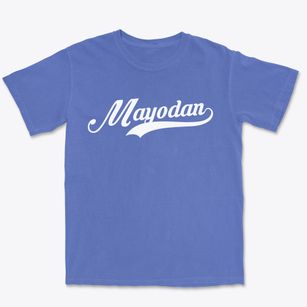 Mayodan North Carolina Vintage Team Premium Heavyweight T-shirt
