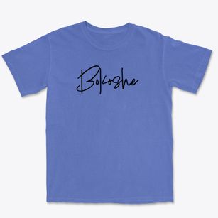 Bokoshe Oklahoma Freestyle Premium Heavyweight T-shirt