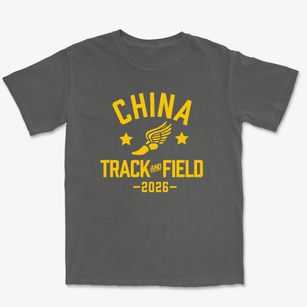 China Middle School Track and Field Premium Heavyweight T-shirt