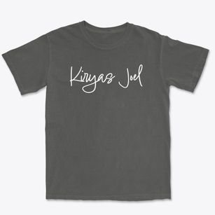 Kiryas Joel New York Freestyle Premium Heavyweight T-shirt
