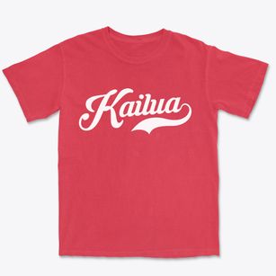 Kailua Hawaii Vintage Team Premium Heavyweight T-shirt