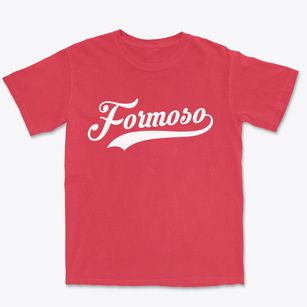 Formoso Kansas Vintage Team Premium Heavyweight T-shirt