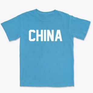 China Texas Classic Block Premium Heavyweight T-shirt