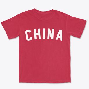China Texas Classic Curve Premium Heavyweight T-shirt