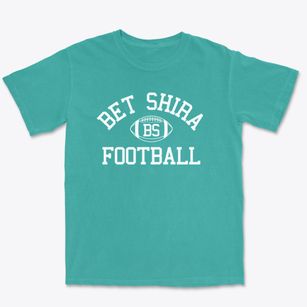 Bet Shira Early Childhood Center Classic Football Premium Heavyweight T-shirt