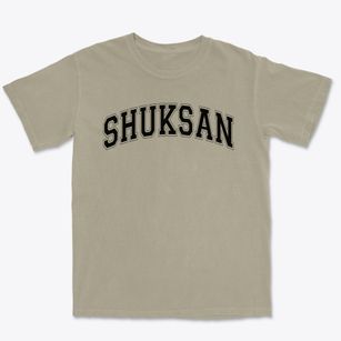 Shuksan Middle School Varsity Arch Premium Heavyweight T-shirt