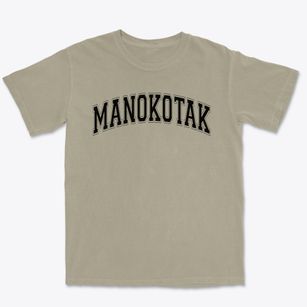 Manokotak School Varsity Arch Premium Heavyweight T-shirt