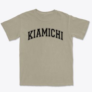 Kiamichi Area Vocational Center Atoka Varsity Arch Premium Heavyweight T-shirt
