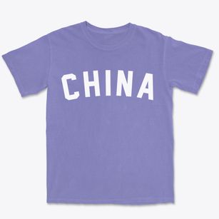 China Maine Classic Curve Premium Heavyweight T-shirt
