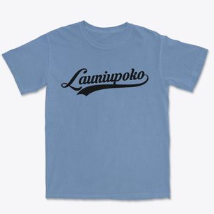 Launiupoko Hawaii Vintage Team Premium Heavyweight T-shirt