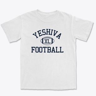 Yeshiva Ohel Moshe Classic Football Premium Heavyweight T-shirt