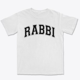 Rabbi Jacob Pressman Academy Varsity Arch Premium Heavyweight T-shirt