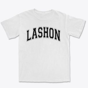 Lashon Academy Varsity Arch Premium Heavyweight T-shirt