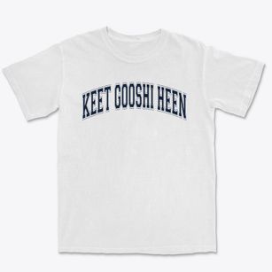 Keet Gooshi Heen Varsity Arch Premium Heavyweight T-shirt