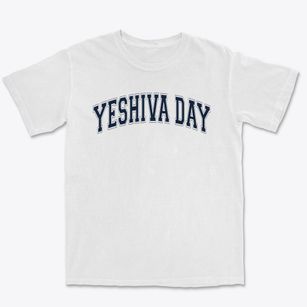 Yeshiva Day School Of Lincoln Park Varsity Arch Premium Heavyweight T-shirt