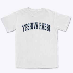 Yeshiva Rabbi Chaim Berlin Varsity Arch Premium Heavyweight T-shirt