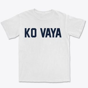 Ko Vaya Arizona Classic Block Premium Heavyweight T-shirt