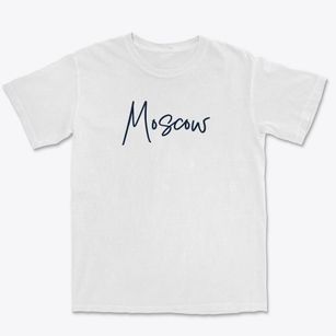 Moscow Mississippi Freestyle Premium Heavyweight T-shirt