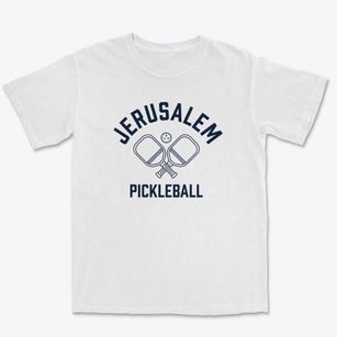 Jerusalem North Carolina Pickleball Premium Heavyweight T-shirt