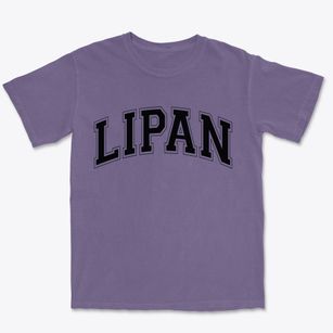 Lipan Texas Varsity Premium Heavyweight T-shirt