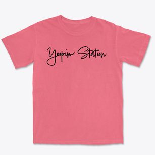 Yeopim Station North Carolina Freestyle Premium Heavyweight T-shirt