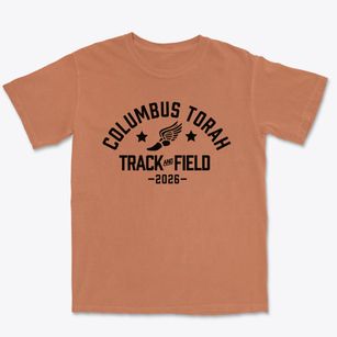 Columbus Torah Academy Track and Field Premium Heavyweight T-shirt