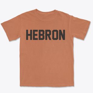 Hebron Ohio Classic Block Premium Heavyweight T-shirt
