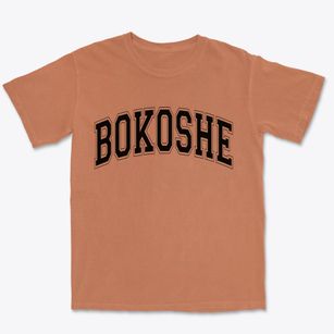 Bokoshe Oklahoma Varsity Premium Heavyweight T-shirt