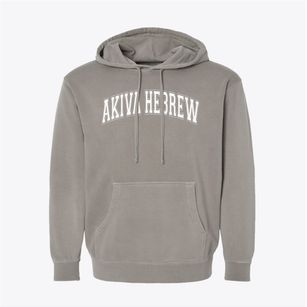 Akiva Hebrew Day School Varsity Arch Pigment-Dyed Hoodie