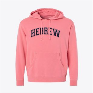 Hebrew Academy San Francisco Varsity Arch Pigment-Dyed Hoodie