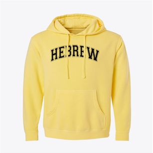 Hebrew Academy Varsity Arch Pigment-Dyed Hoodie