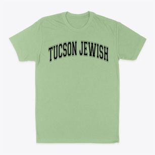 Tucson Jewish Community Center Varsity Arch Classic Dad T-Shirt
