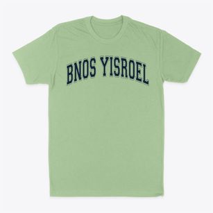Bnos Yisroel School For Girls Varsity Arch Classic Dad T-Shirt