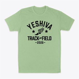 Yeshiva Shaar Hatorah Track and Field Classic Dad T-Shirt
