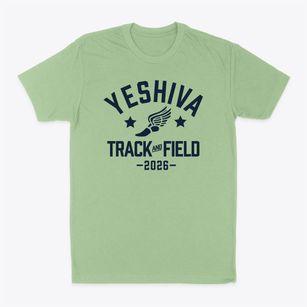 Yeshiva Tiferes Yisroel Track and Field Classic Dad T-Shirt
