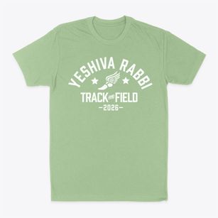 Yeshiva Rabbi Chaim Berlin Track and Field Classic Dad T-Shirt