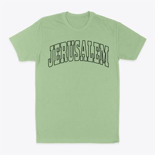Jerusalem New York Trendy Block Classic Dad T-Shirt