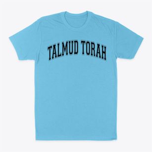 Talmud Torah Saint Paul School Varsity Arch Classic Dad T-Shirt